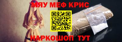 Альфа ПВП Магадан
