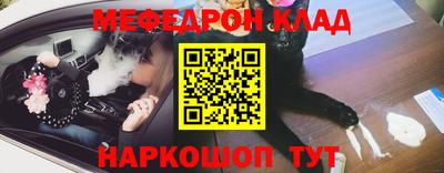Альфа ПВП Магадан