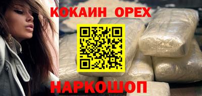 Альфа ПВП Магадан