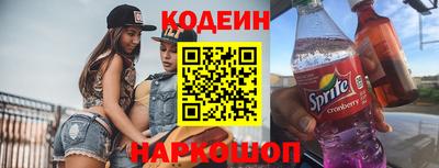 спиды Магнитогорск