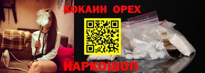 дурь Мирный