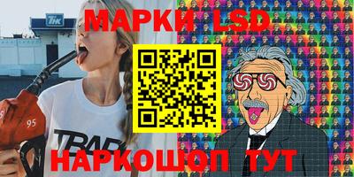 дурь Мирный