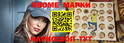 спиды Магнитогорск
