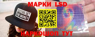спиды Магнитогорск
