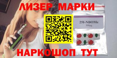Альфа ПВП Магадан