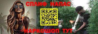 mix Михайловск