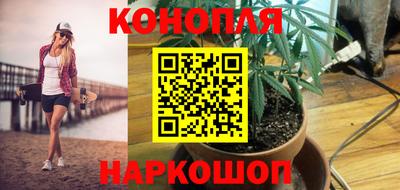 кокаин премиум Михайловка