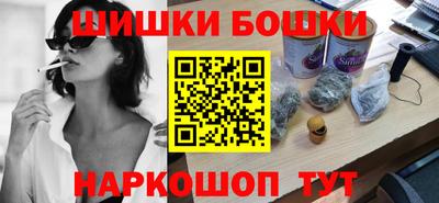 спиды Магнитогорск