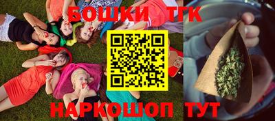 кокаин премиум Михайловка
