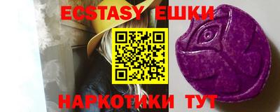 mix Михайловск