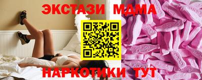 mix Михайловск