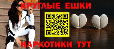 спиды Магнитогорск