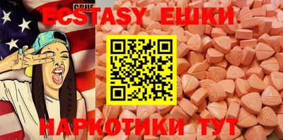 mix Михайловск