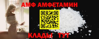 марки nbome Майкоп