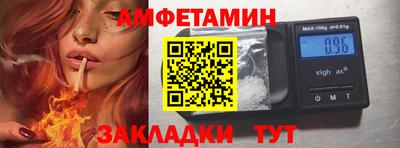 mix Михайловск