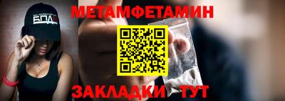 кокаин премиум Михайловка