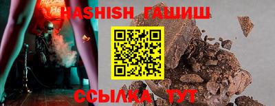 Альфа ПВП Магадан
