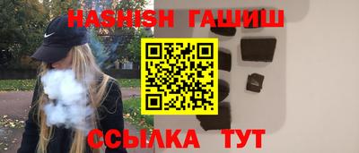 Альфа ПВП Магадан