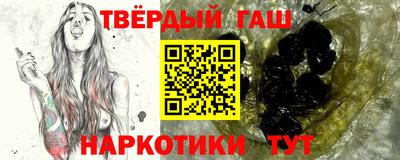 Альфа ПВП Магадан