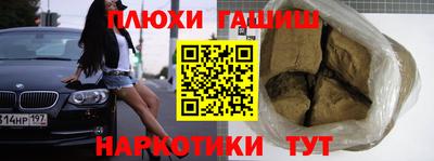 Альфа ПВП Магадан