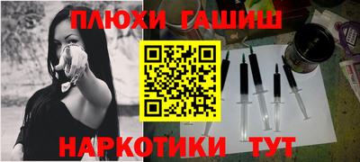 Альфа ПВП Магадан