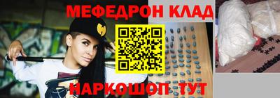 дурь Мирный